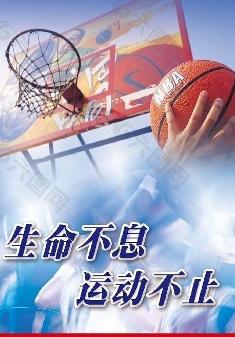 燃眉之急