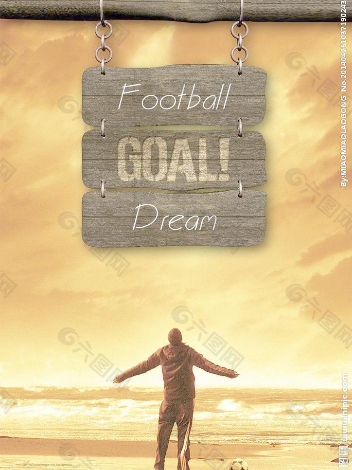 表现出的顽 表现出的顽