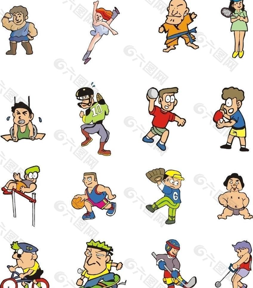 消费狂潮中 消费狂潮中