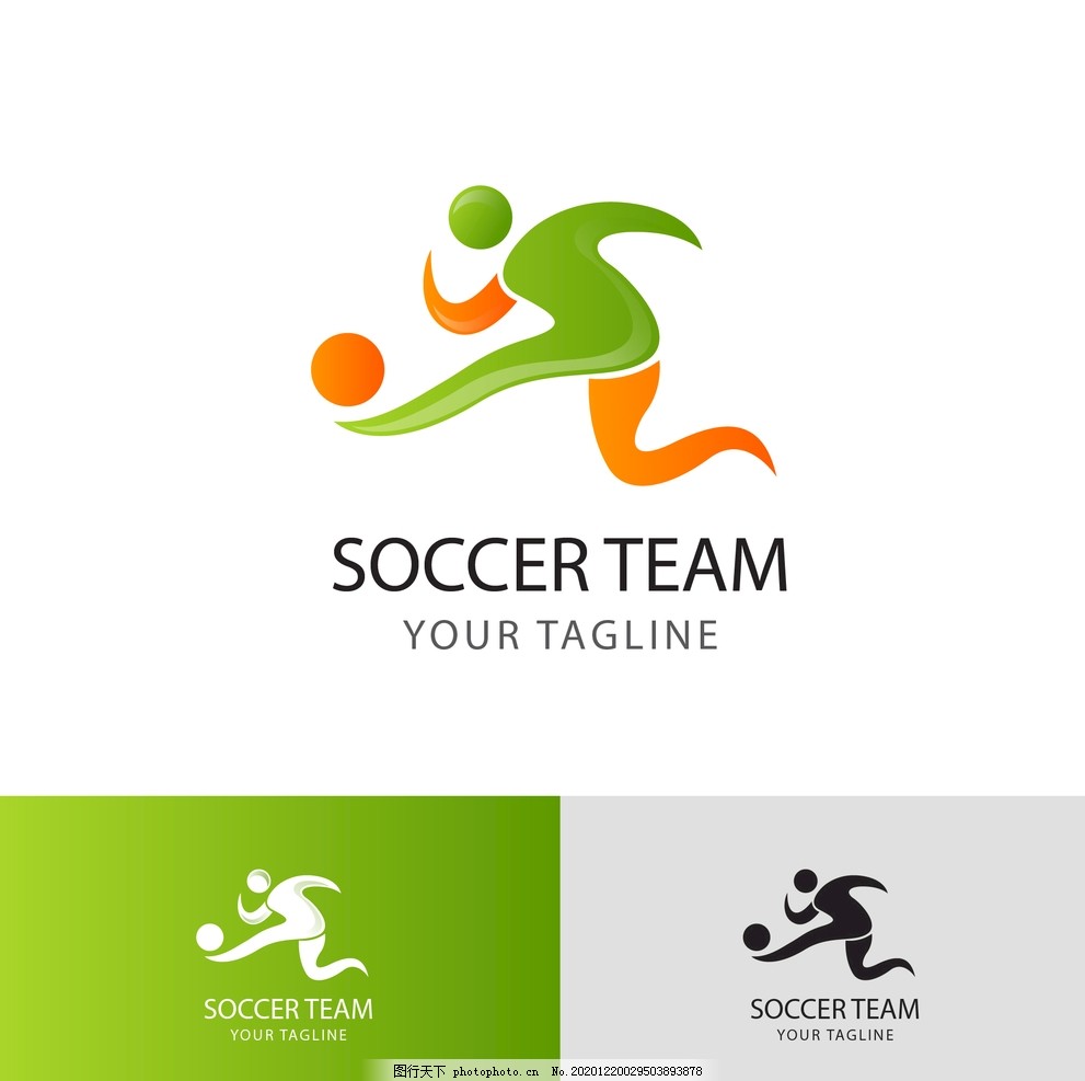 他们在逆境 他们在逆境